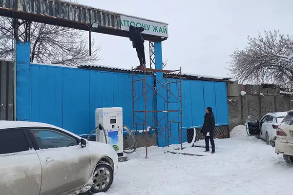 Projekt rýchleho nabíjania jednosmerným prúdom vo vonkajšom prostredí AMPPAL v Kirgizsku